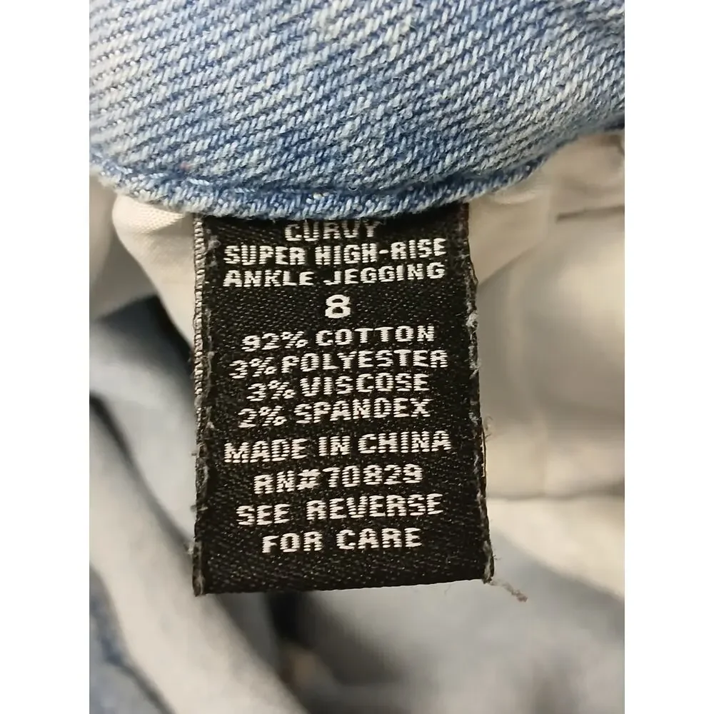 Rue21 (8) Curvy Rugged Super High Rise Ankle Jegging Jeans - Picture 9 of 11